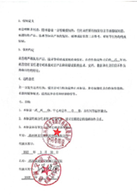 &#76;&#69;&#84;&#79;&#85;&#46;&#67;&#79;&#77;&#45;&#20048;&#25237;&#65288;&#20013;&#22269;&#65289;