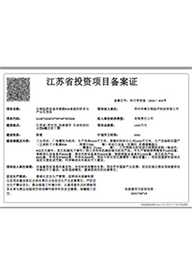 &#76;&#69;&#84;&#79;&#85;&#46;&#67;&#79;&#77;&#45;&#20048;&#25237;&#65288;&#20013;&#22269;&#65289;