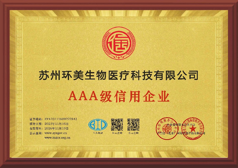&#76;&#69;&#84;&#79;&#85;&#46;&#67;&#79;&#77;&#45;&#20048;&#25237;&#65288;&#20013;&#22269;&#65289;
