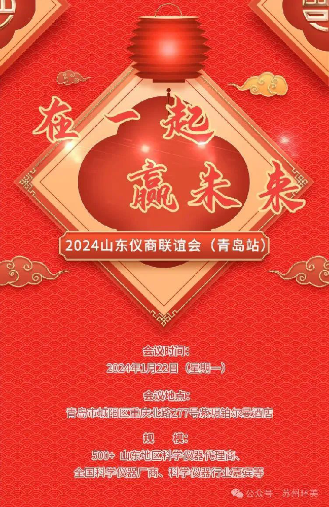 &#76;&#69;&#84;&#79;&#85;&#46;&#67;&#79;&#77;&#45;&#20048;&#25237;&#65288;&#20013;&#22269;&#65289;
