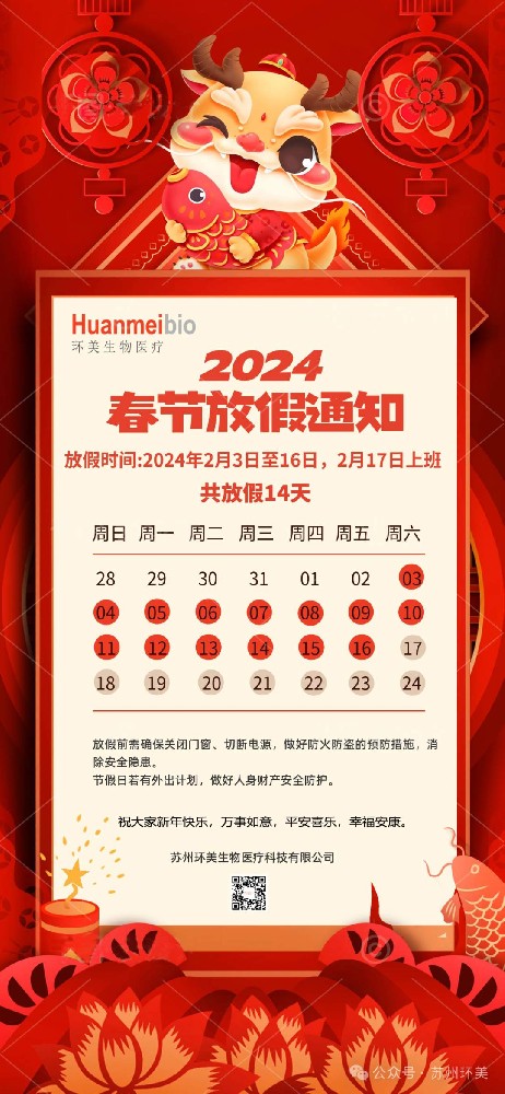 &#76;&#69;&#84;&#79;&#85;&#46;&#67;&#79;&#77;&#45;&#20048;&#25237;&#65288;&#20013;&#22269;&#65289;