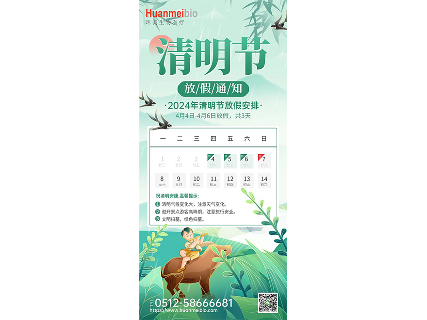 &#76;&#69;&#84;&#79;&#85;&#46;&#67;&#79;&#77;&#45;&#20048;&#25237;&#65288;&#20013;&#22269;&#65289;
