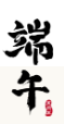 &#76;&#69;&#84;&#79;&#85;&#46;&#67;&#79;&#77;&#45;&#20048;&#25237;&#65288;&#20013;&#22269;&#65289;