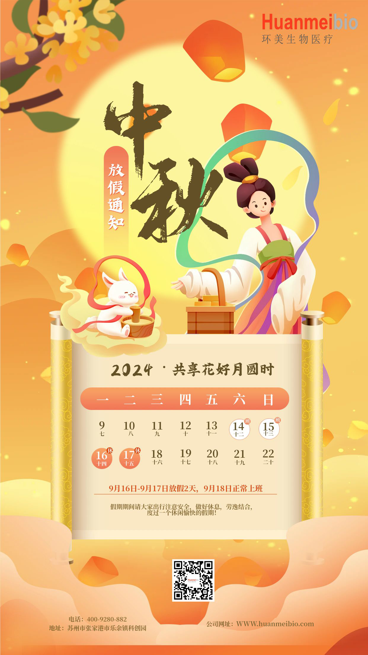 &#76;&#69;&#84;&#79;&#85;&#46;&#67;&#79;&#77;&#45;&#20048;&#25237;&#65288;&#20013;&#22269;&#65289;