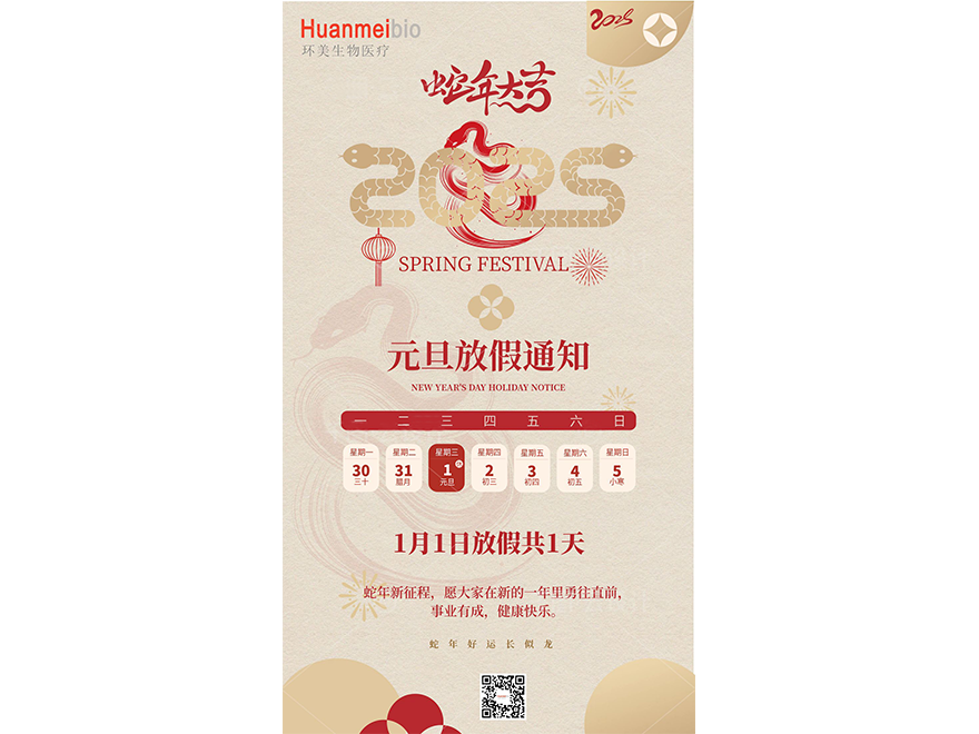 &#76;&#69;&#84;&#79;&#85;&#46;&#67;&#79;&#77;&#45;&#20048;&#25237;&#65288;&#20013;&#22269;&#65289;