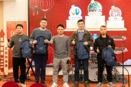&#76;&#69;&#84;&#79;&#85;&#46;&#67;&#79;&#77;&#45;&#20048;&#25237;&#65288;&#20013;&#22269;&#65289;
