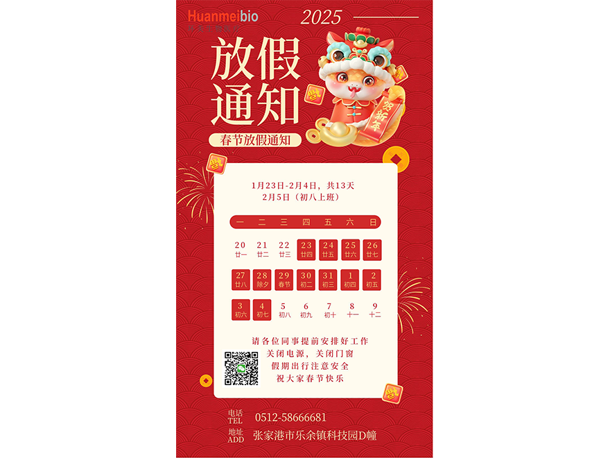 &#76;&#69;&#84;&#79;&#85;&#46;&#67;&#79;&#77;&#45;&#20048;&#25237;&#65288;&#20013;&#22269;&#65289;