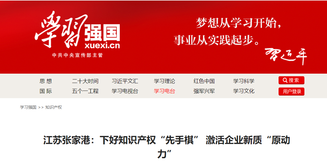 &#76;&#69;&#84;&#79;&#85;&#46;&#67;&#79;&#77;&#45;&#20048;&#25237;&#65288;&#20013;&#22269;&#65289;