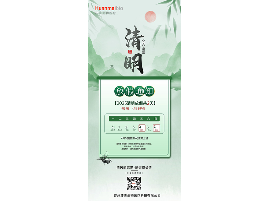 &#76;&#69;&#84;&#79;&#85;&#46;&#67;&#79;&#77;&#45;&#20048;&#25237;&#65288;&#20013;&#22269;&#65289;